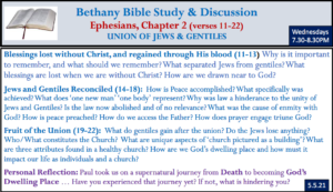 Ephesians 2 (Union of Jews and Gentiles) - Part II