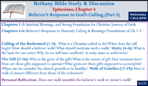 Ephesians 4 (Believers Response to God's Calling) - Part I