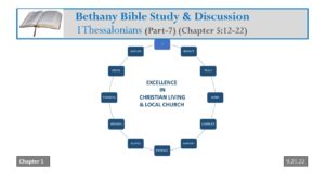 1 Thessalonians - Part VII